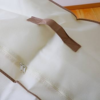 【5/11まで限定出品】西川 羽毛掛け布団 シングルロング収納袋と未使用カバー付 Amazon.co.jp: 昭和西川 羽毛布団 収納袋 シングル ダブル 兼用